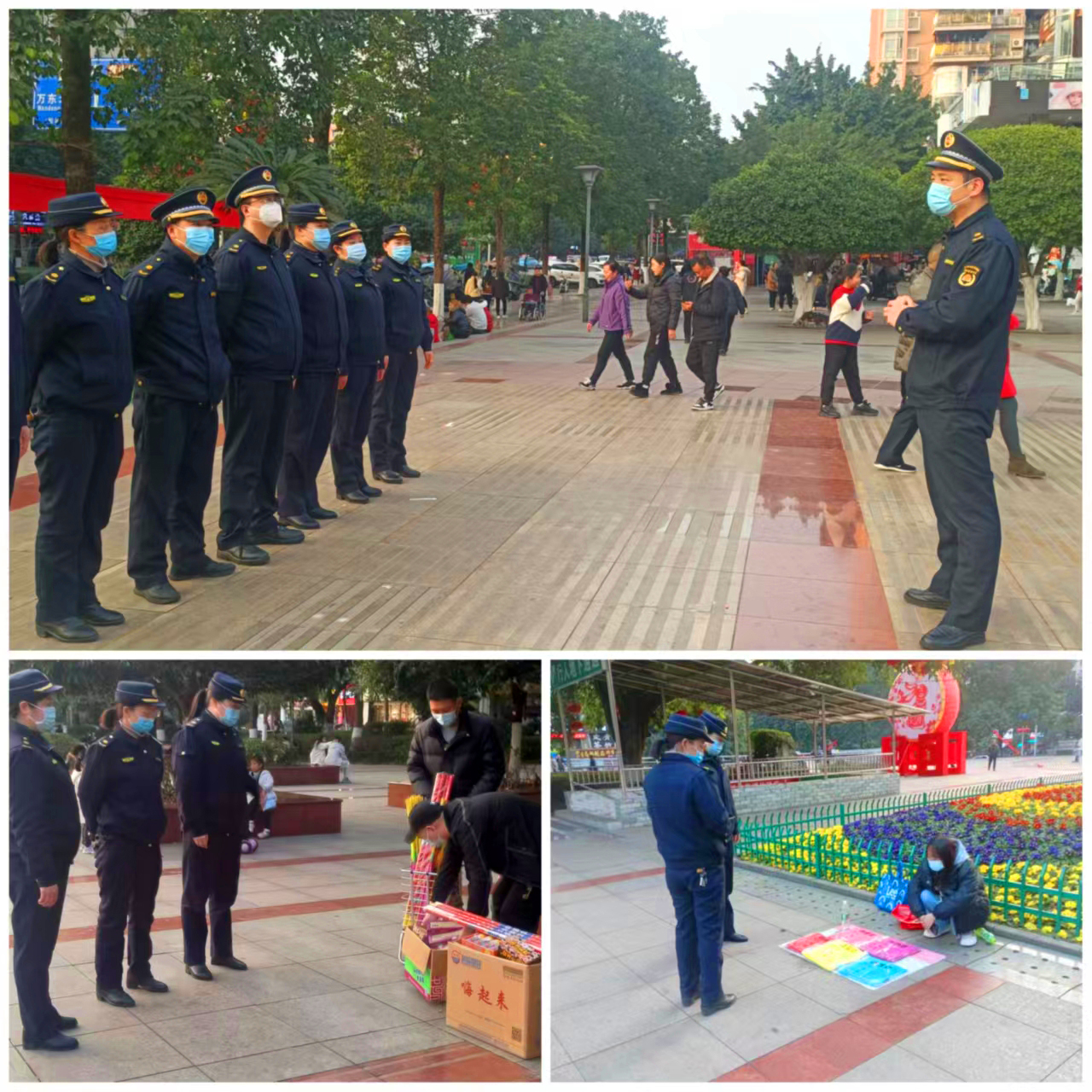 微信图片_20230206092215.jpg